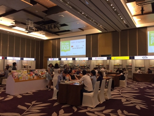 베트남을 매료시킨 K-Book, 계약 가능액 650만불 쾌거!