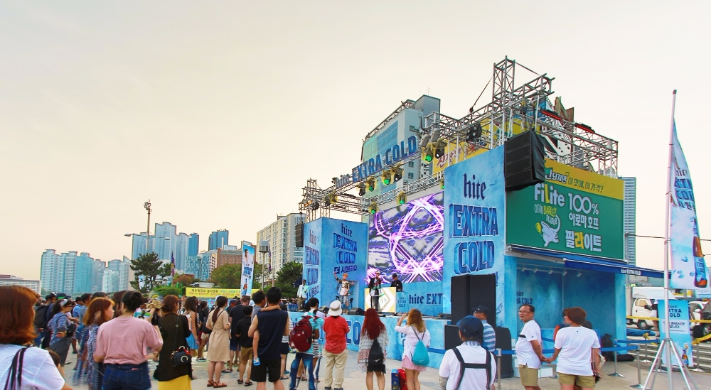 하이트진로 ‘해운대 하이트 엑스트라 콜드 썸머 페스티벌’ 개최