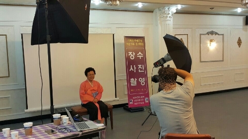 사진=의정부준법지원센터 제공