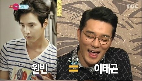 당시방송화면캡쳐