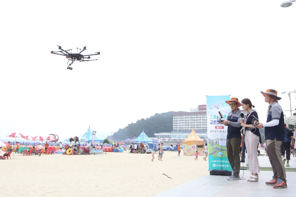 해운대 드론 촬영. (사진=한국국토정보공사)
