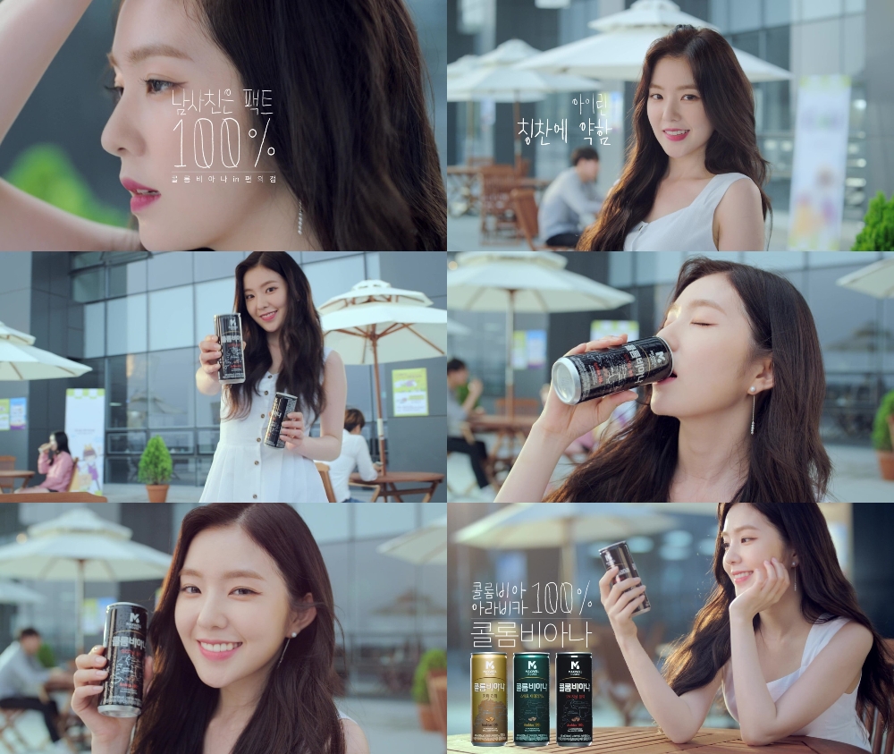 맥스웰하우스 콜롬비아나' 바이럴 영상 팩트 100% 편 이미지. (사진=동서식품)