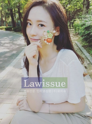 '긴 생머리 늘어뜨린 채'...박지현, 상큼한 듯 새침한