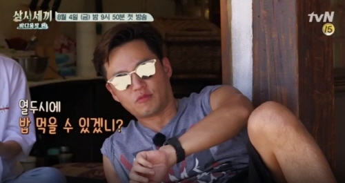 삼시세끼 바다목장편에 등장한 이서진 선글라스 ‘아또르’