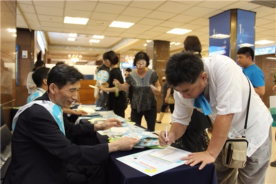 (사진=경희의료원제공)