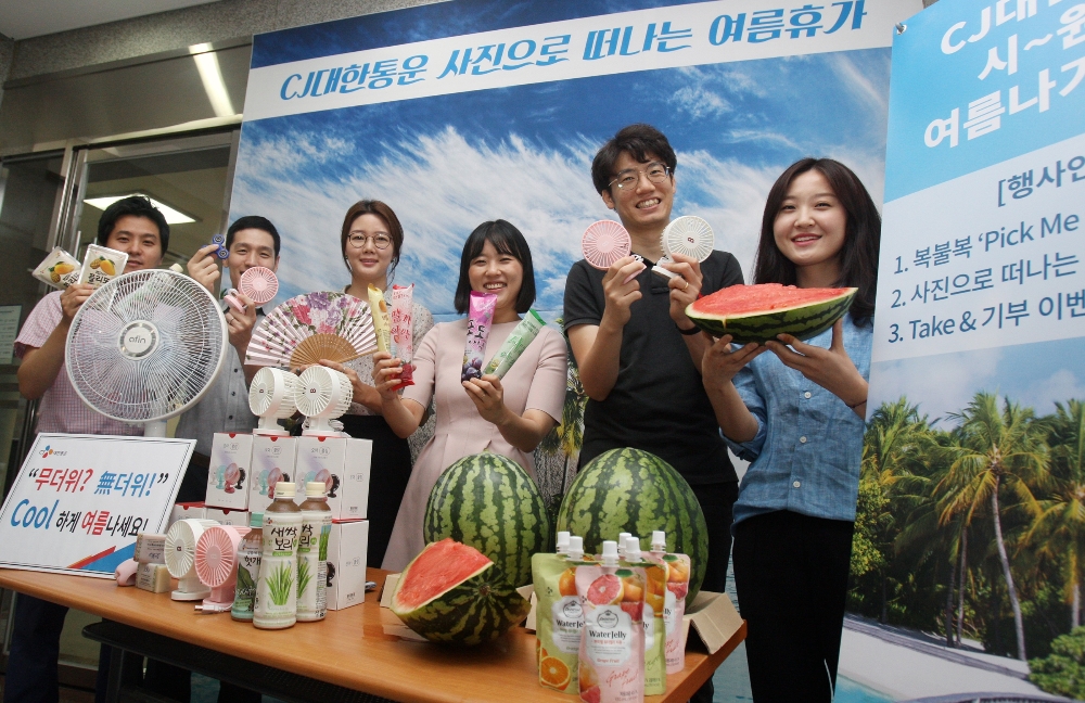 (사진=CJ대한통운 제공)