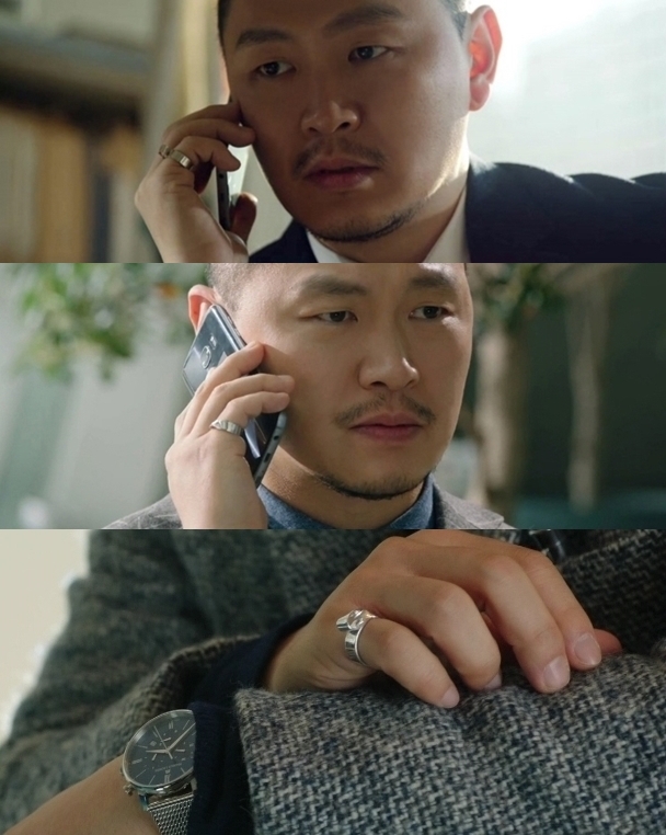 ‘미씽나인’, 정재인 작가가 디자인한 양동근의 뫼비우스 반지 (사진=MBC)