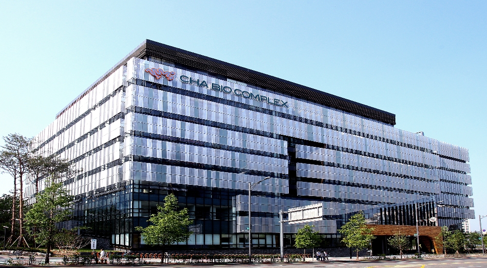 (사진=차바이오 제공)