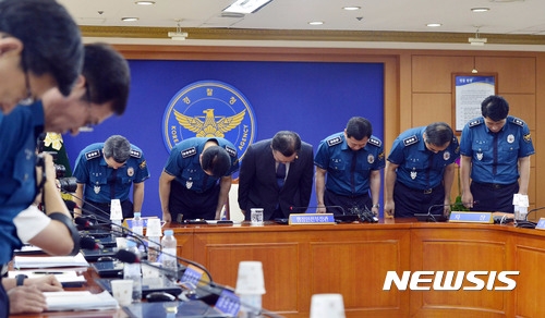 이철성 경찰청장 “동료 마음에 상처... 대단히 송구하다”