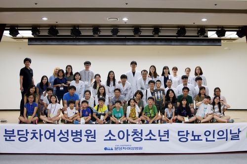 (사진=분당 차병원 제공)