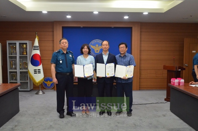 으뜸경찰서로 선정된 대구성서경찰서.