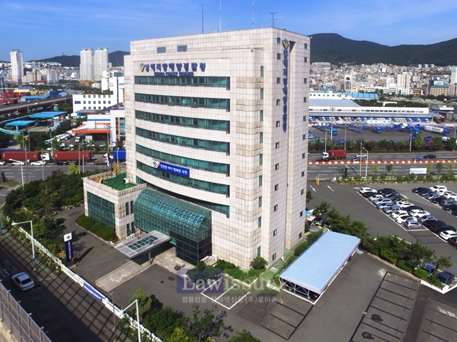 남해지방해양경찰청 전경.