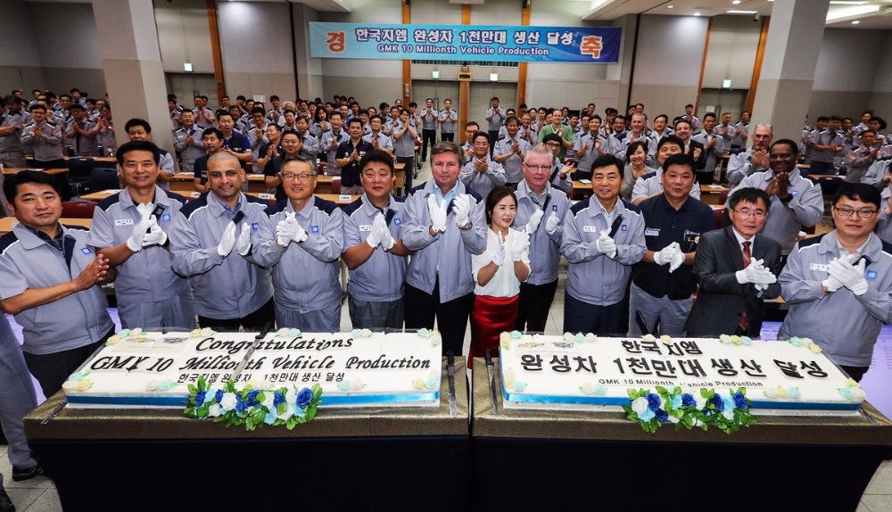 한국지엠이 완성차 1000만대 생산을 축하하는 기념식을 가졌다.(제공=한국지엠)