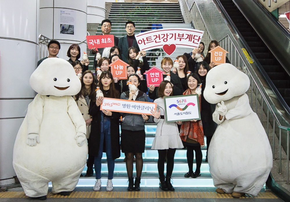 (사진= 365mc 제공)