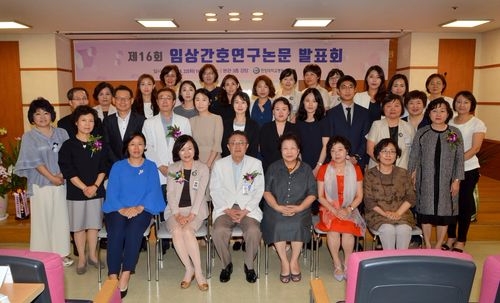 제16회 임상간호연구논문 발표회(사진=한양대학교의료원)