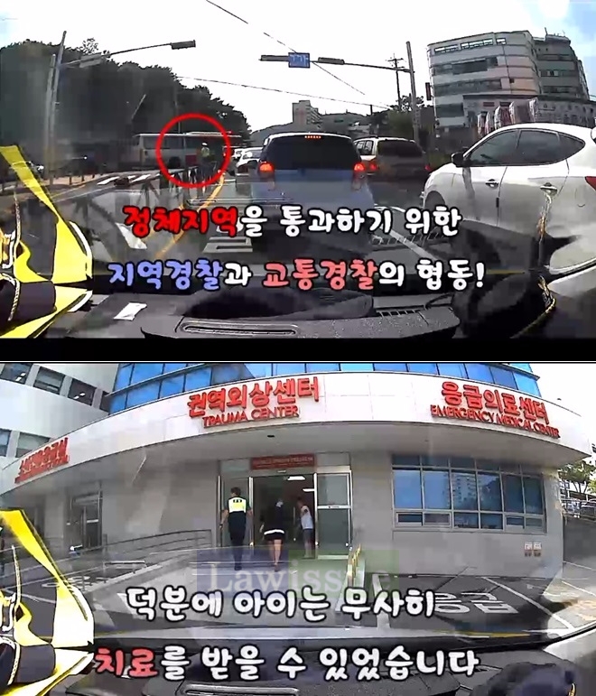 영상캡처