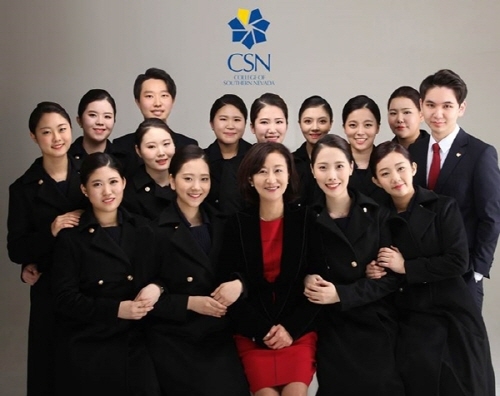 네바다주립대 항공서비스학과, 이스타항공과 산학협력 진행