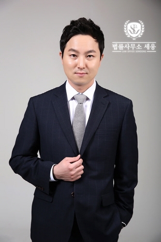 클럽, 버스, 지하철 성추행 등 공중밀집장소에서의 추행죄 해결은?