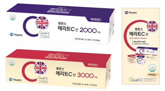 글로벌휴온스, 고함량 영국산 비타민 ‘휴온스메리트C산’ 출하