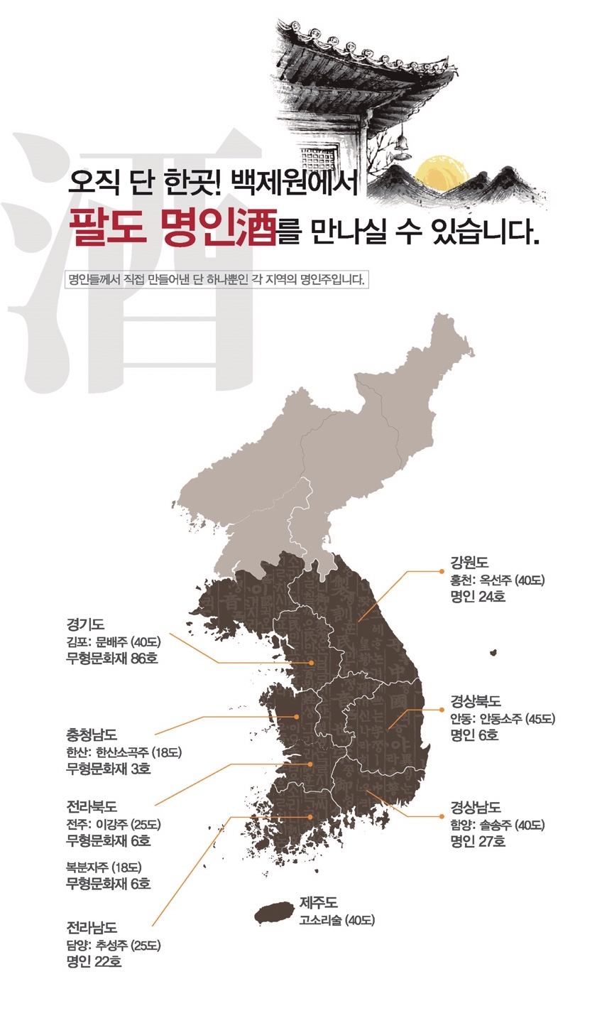 (사진=디딤 제공)