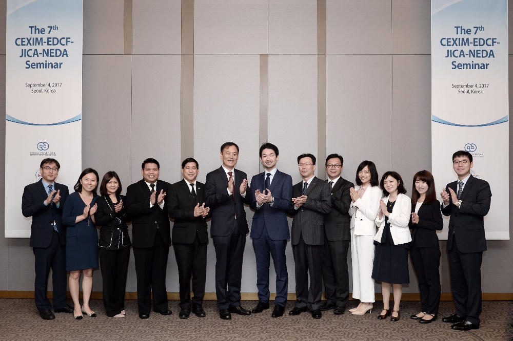 수출입銀, 아시아 4개국 원조기관 세미나 개최