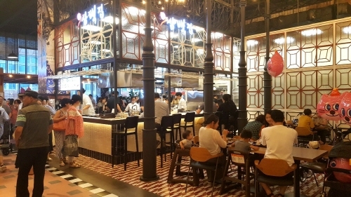 전주 콩나물국밥 맛집 삼백집, 스타필드고양점 오픈