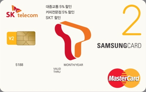 갤럭시 노트 8, 삼성카드로 알뜰하게 구매하는 방법은?