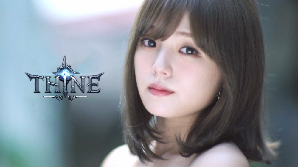 MMORPG ‘다인’ 홍보모델 시노자키 아이 TVCF B컷 영상 공개