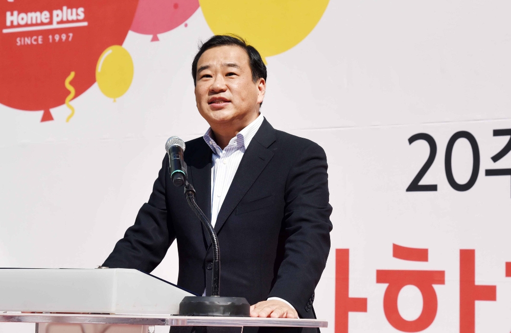 (사진=홈플러스 제공)