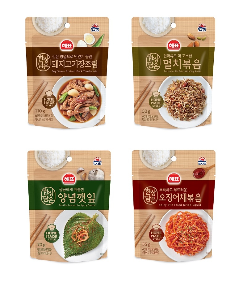 (사진=사조해표 제공)