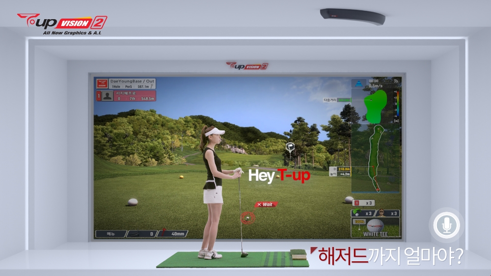 티업비전2 출시이미지.(사진=마음골프)