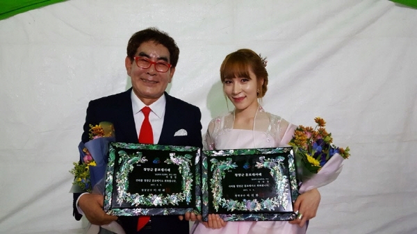 청양군 홍보대사로 위촉된 이철민, 지나유씨