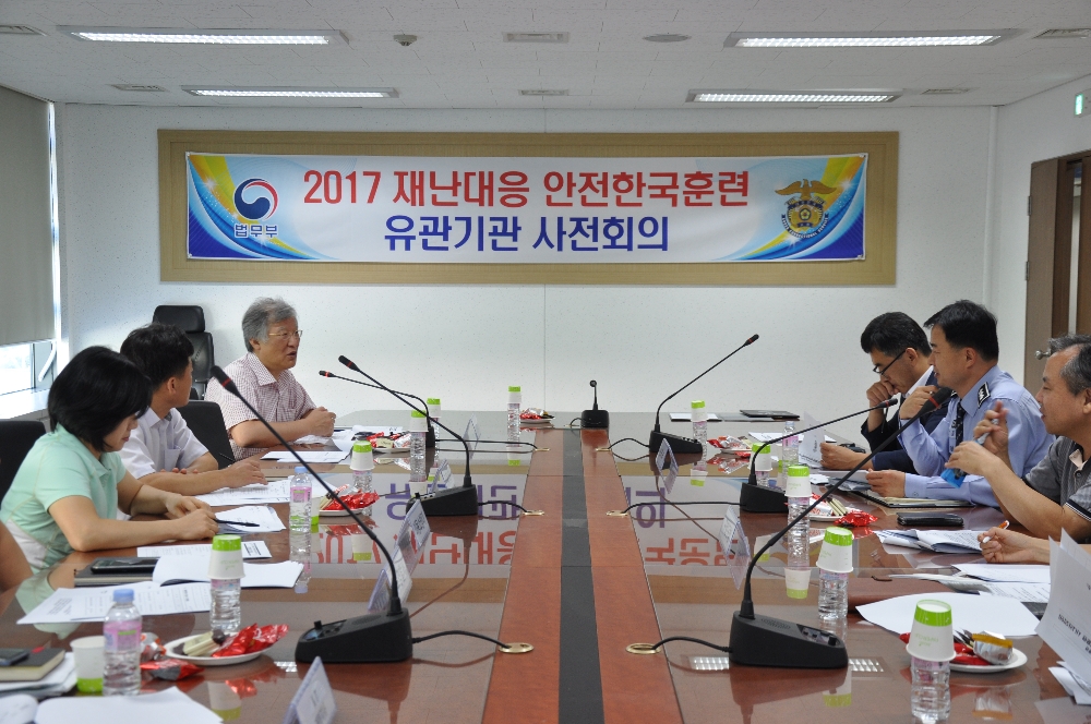 사진=서울남부교도소 제공