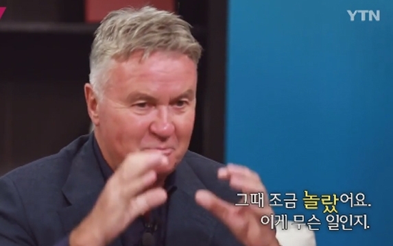 히딩크, '무성한 말말말'...기자회견 설에 그의 입에 쏠리는 이목'
