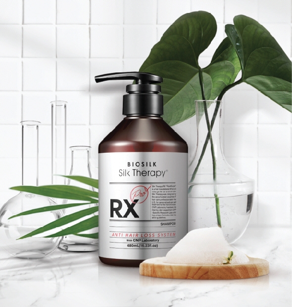 실크테라피 rx pro 샴푸.(사진=LG생활건강)