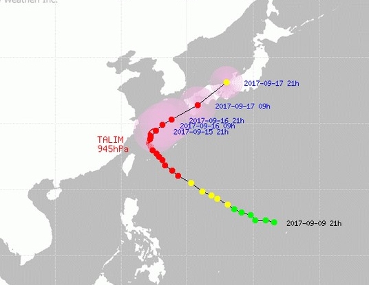 945 헥토파스칼 세기...제18호 태풍 탈림, 연일 매서운 모양새