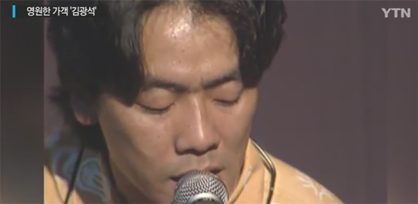 김광석, 딸 마저도 풀리지 않는 수수께끼...끊이지 않는 의구심