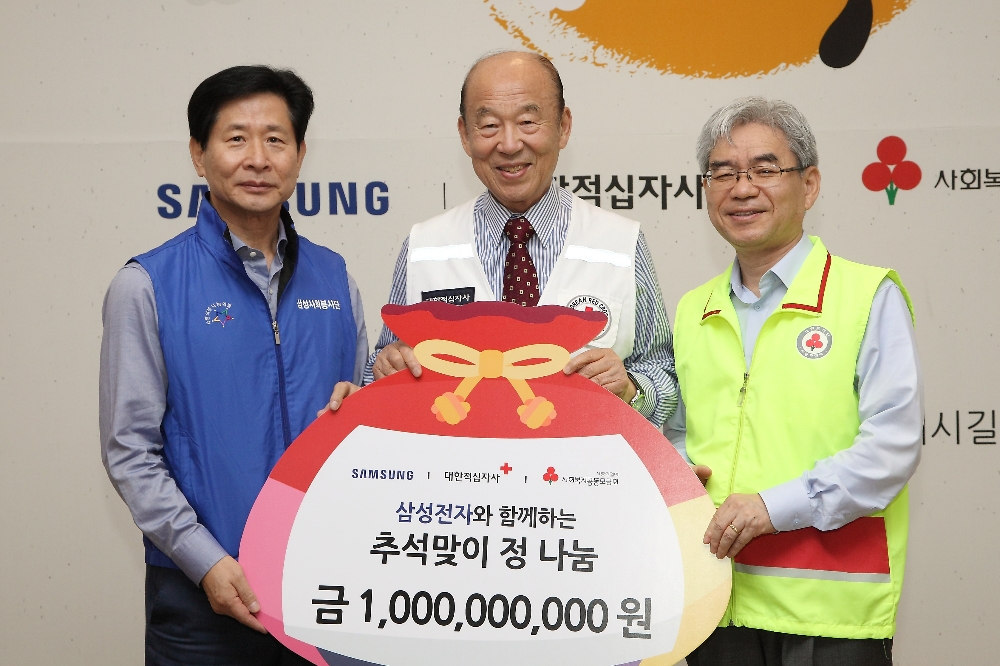 (사진=삼성전자)
