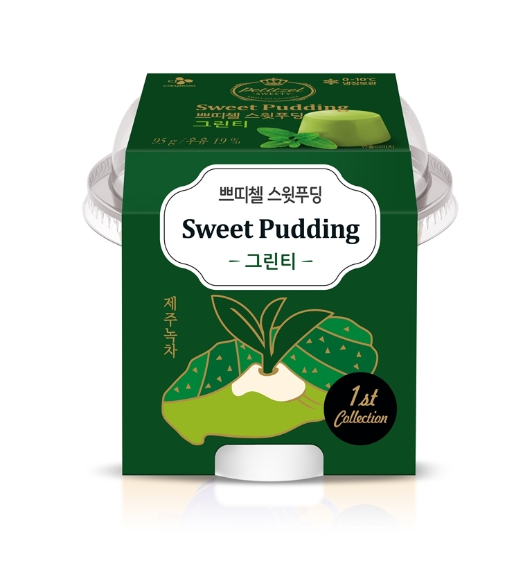 (사진=CJ제일제당)