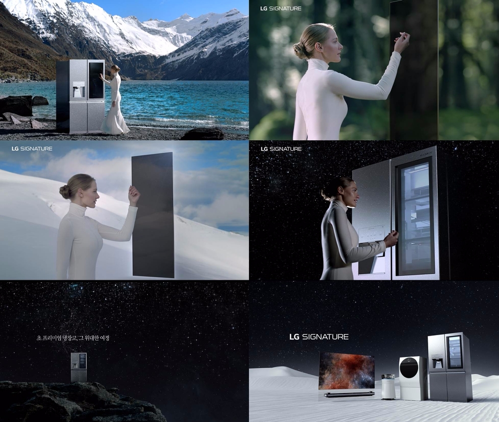 ‘LG SIGNATURE 냉장고’ 신규 TV CF 공개