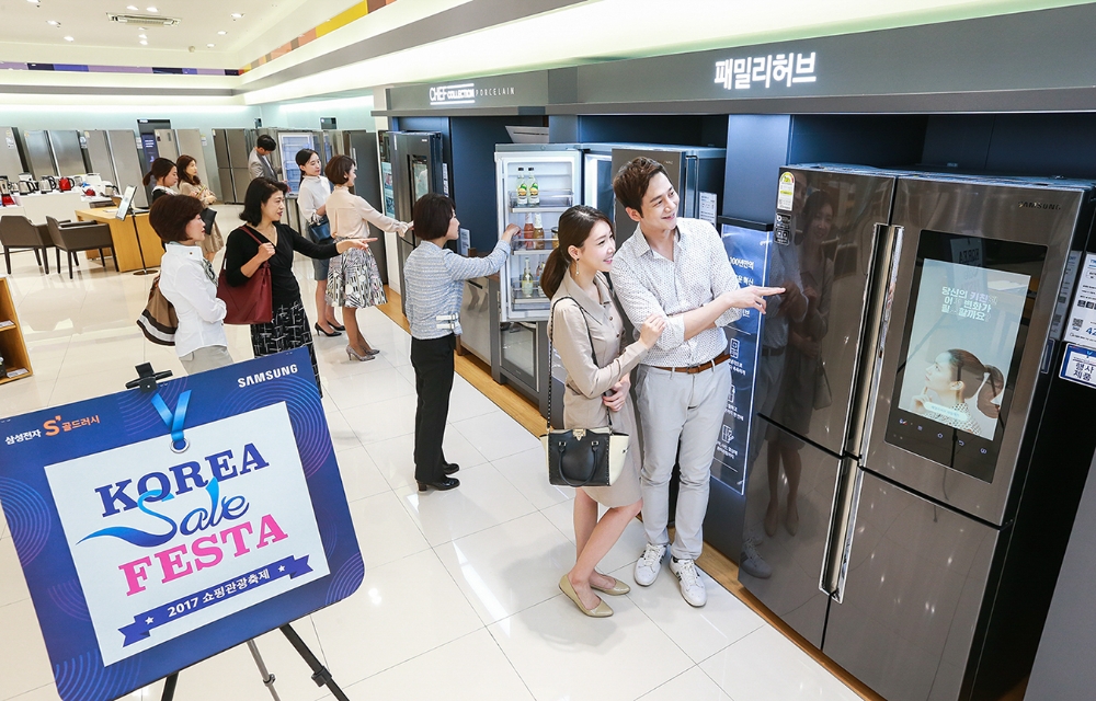 (사진=삼성전자)