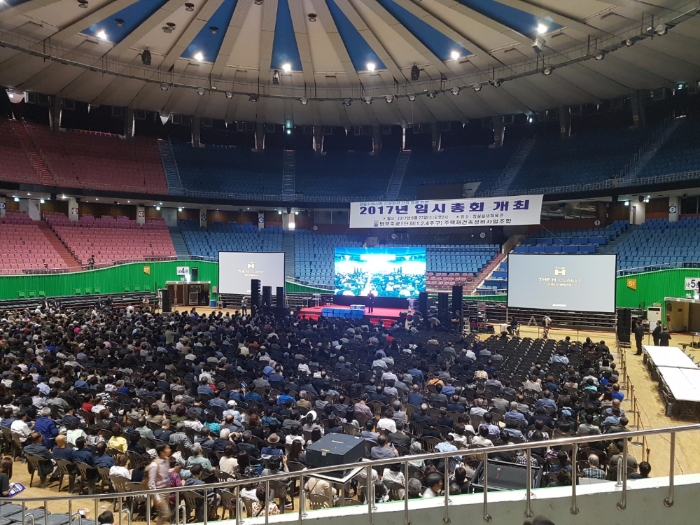 과도한 이사비 논란을 일으켰던 반포주공1단지의 총회 현장.(사진=최영록 기자)