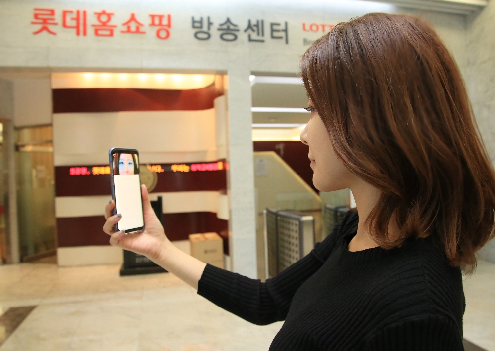 (사진=롯데홈쇼핑)