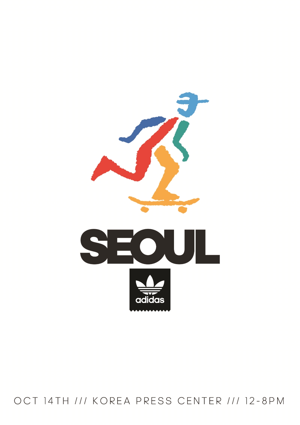 아디다스 스케이트 코파 코트 서울 포스터.(사진=아디다스)