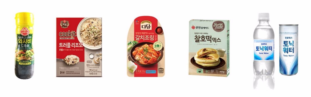 처치곤란 명절음식의 맛있는 변신 방법은?