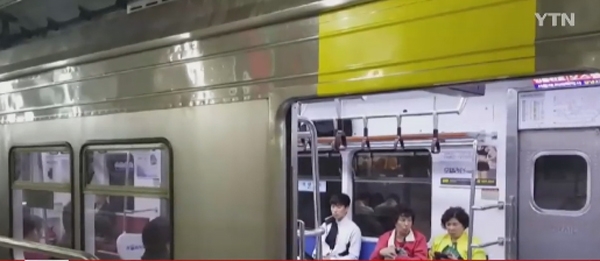 '분당선' 고장, 열차 갑자기 덜컹...이른 아침부터 간담이 서늘