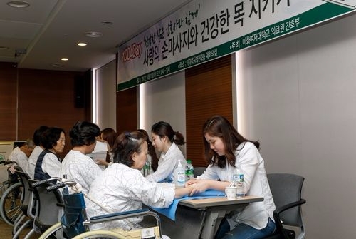 (사진=이대목동병원)