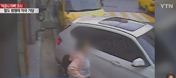 '어금니 아빠' 이영학, 성명 등 만천하에...미스테리한 일상 속속