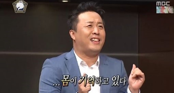 정준하, '둘러싼 무성한 말말말...단단히 화가 났다'