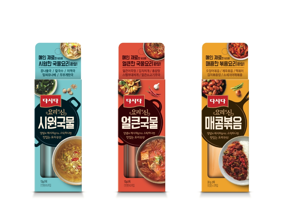 다시다 요리의 신 3종 제품 (사진=CJ제일제당)